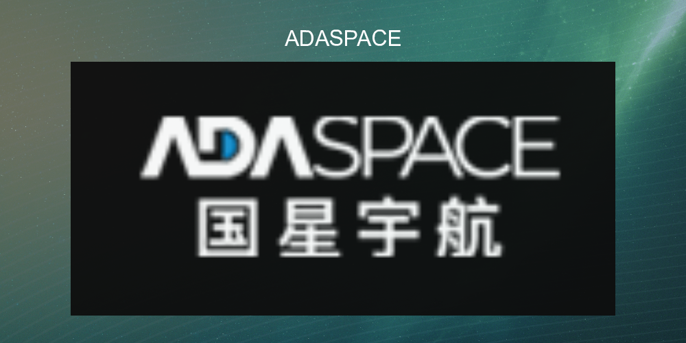 ada space software download