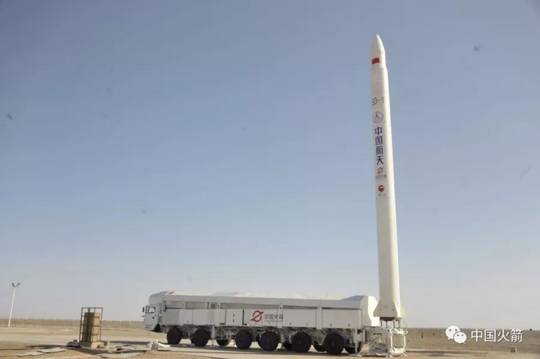 China Rocket 