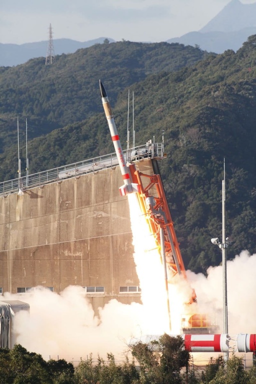 JAXA 