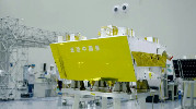Geespace